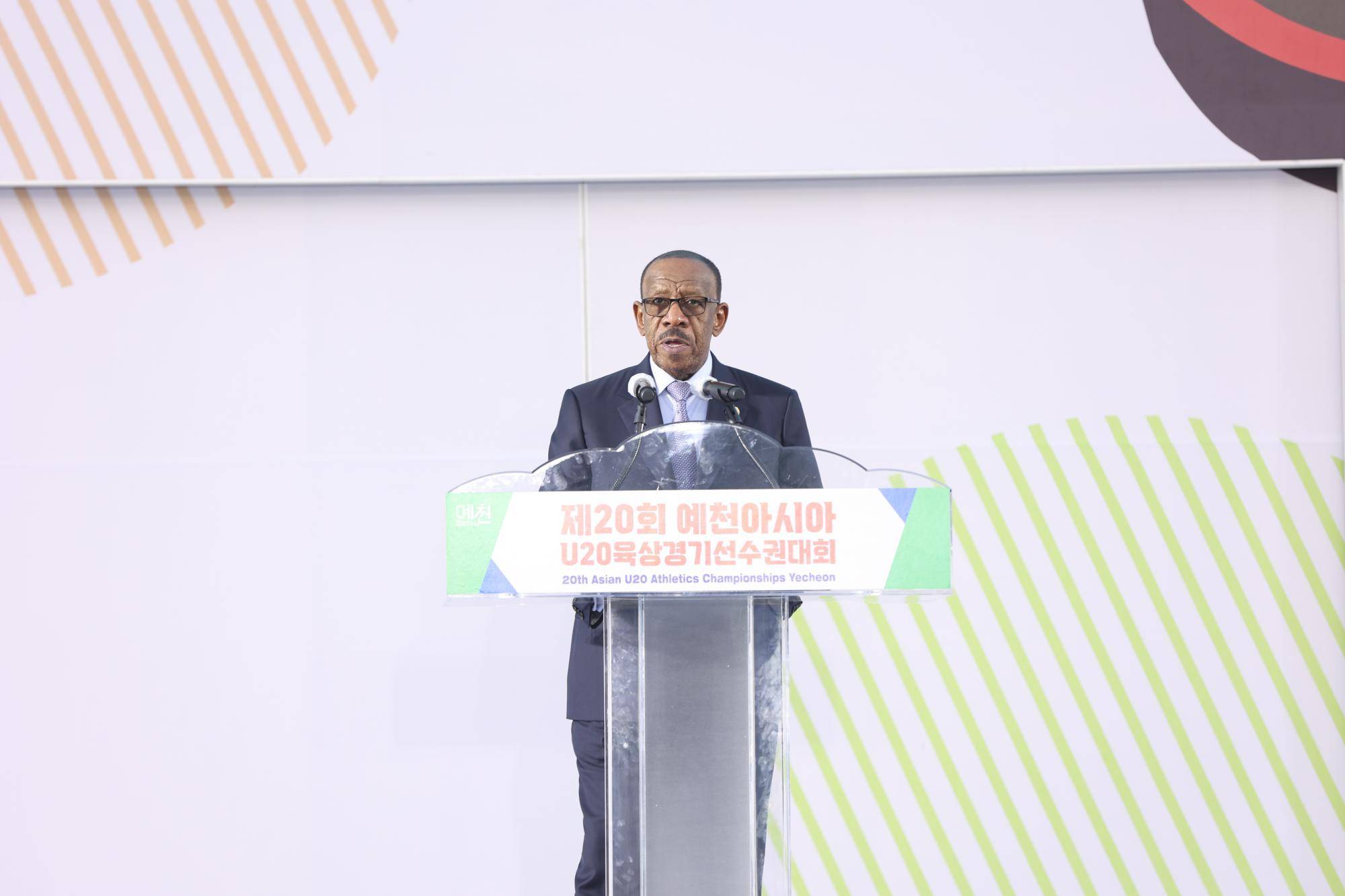 0603 Field photo of the AUC Opening Ceremony 06