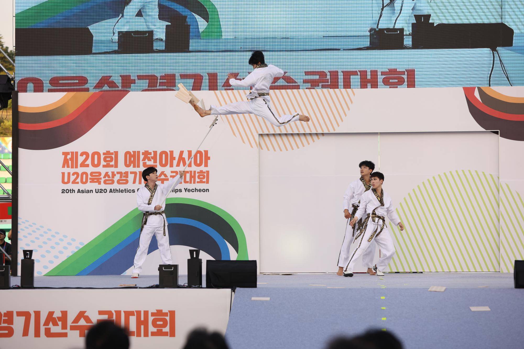 0603 Field photo of the AUC Opening Ceremony 17